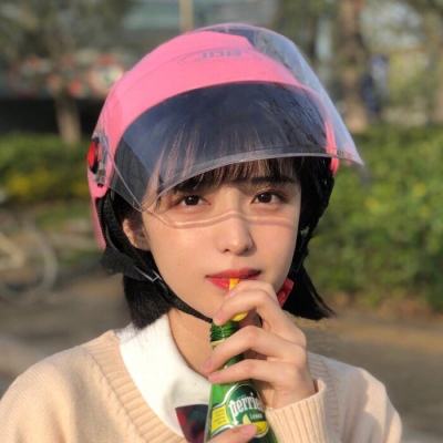 莽神战记公益服下载